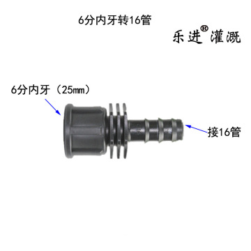 交警大队组织开展交通信号灯排查治理工作